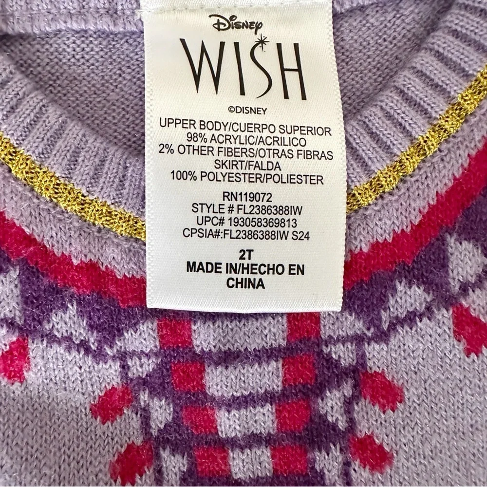 Disney Wish Movie Toddler Girls Dress Size 2T Purple Tulle Layers Knit